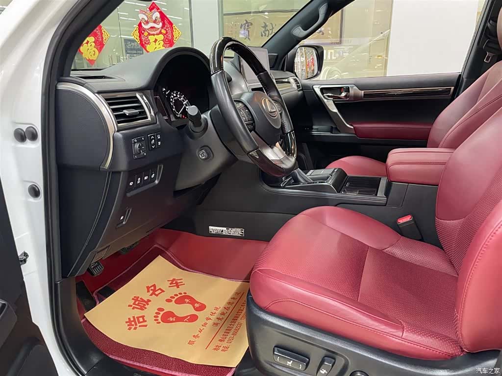 Lexus GX, 2022 6