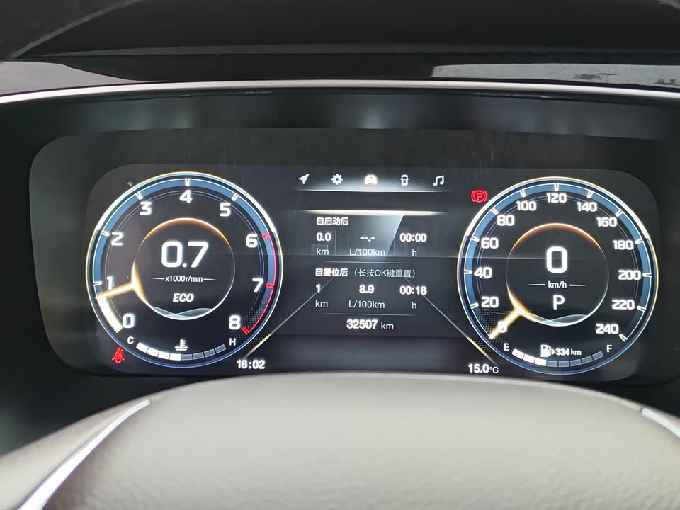 Trumpchi Trumpchi M8