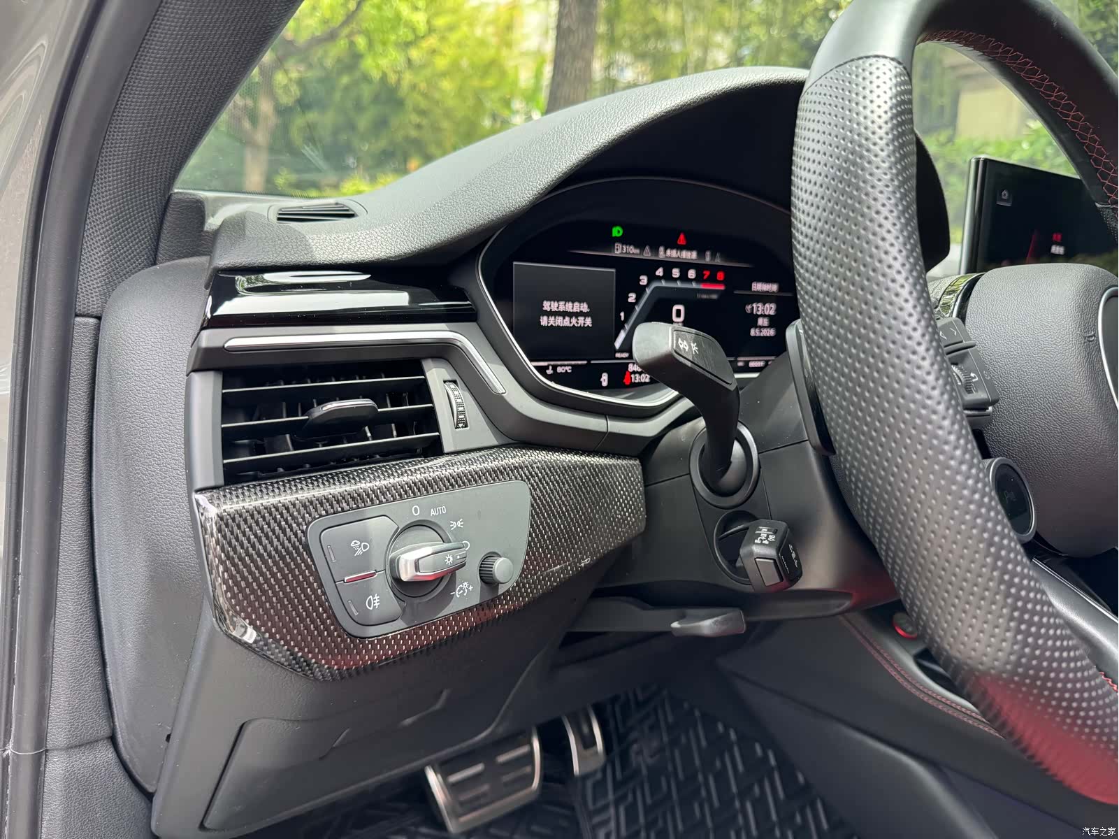 Audi S4, 2021 9
