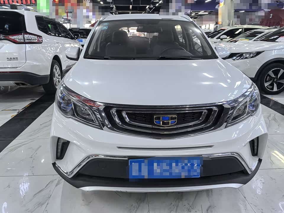 Geely Vision X3
