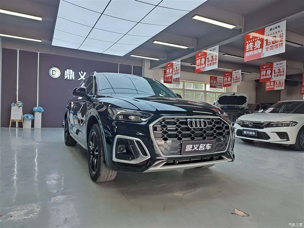 Audi Q5L, 2023 3