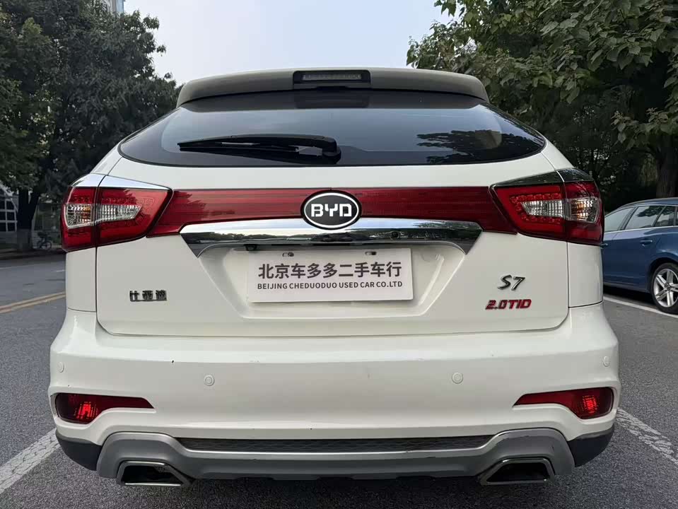 BYD S7