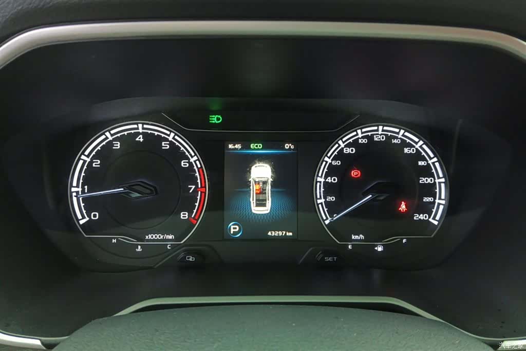 Geely X6, 2020 14