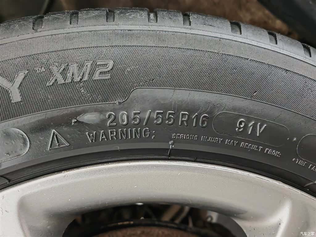 Toyota Corolla, 2012 24