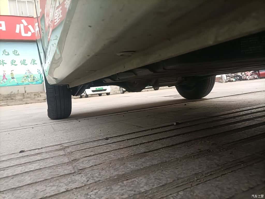 Wuling MINIEV, 2024 21