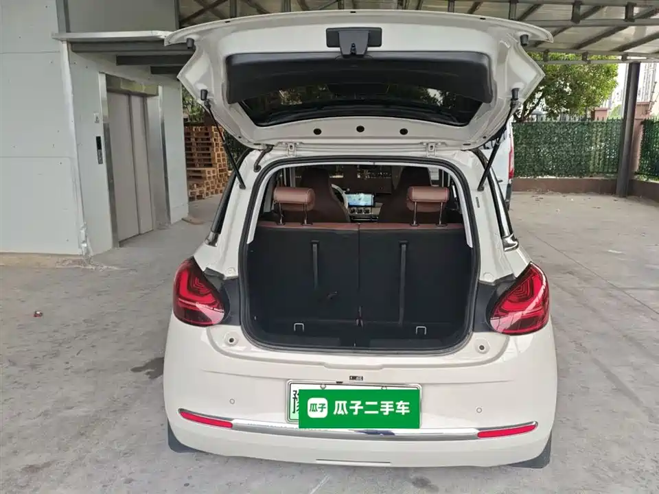 Wuling Wuling Bingguo