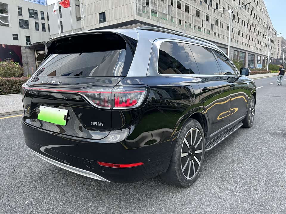 AITO Ask the world M9