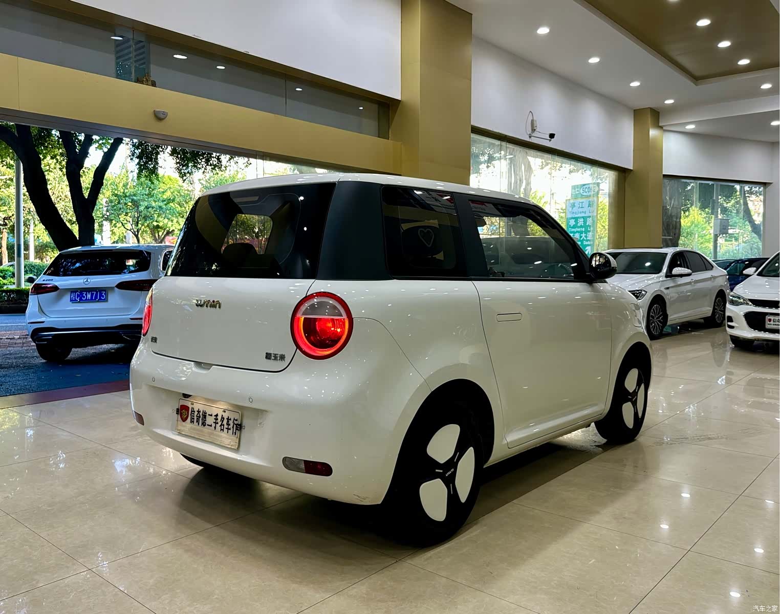 Changan Lumin, 2024 3
