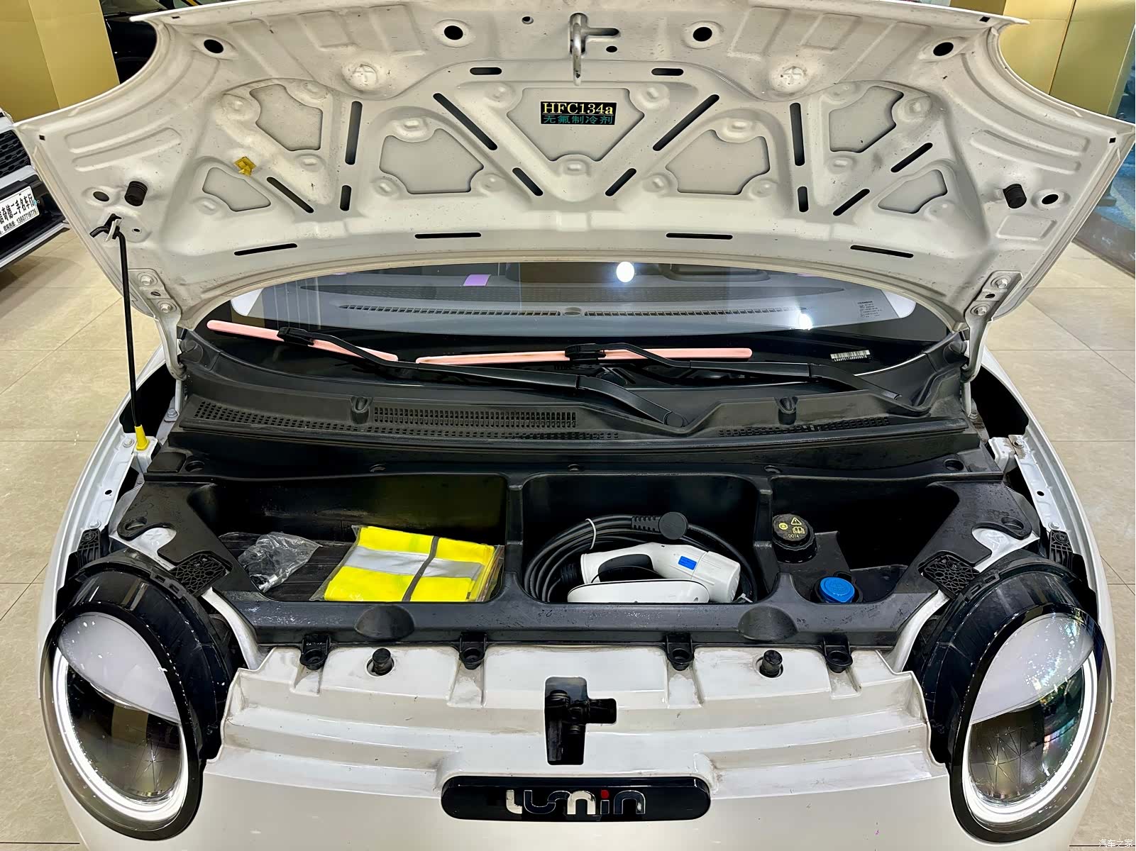 Changan Lumin, 2024 21