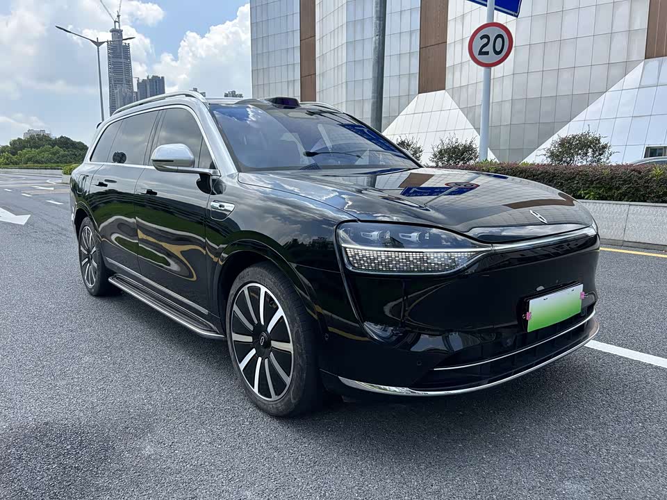 AITO Ask the world M9