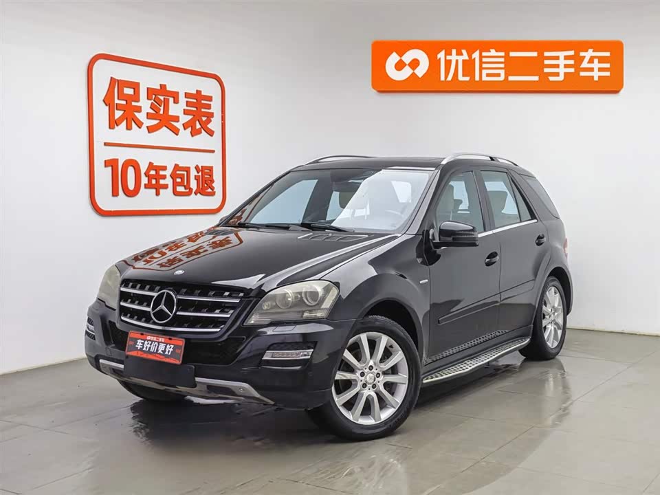 Mercedes-Benz M class