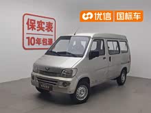 ����֮�� 2013�� 1.0L ʵ����