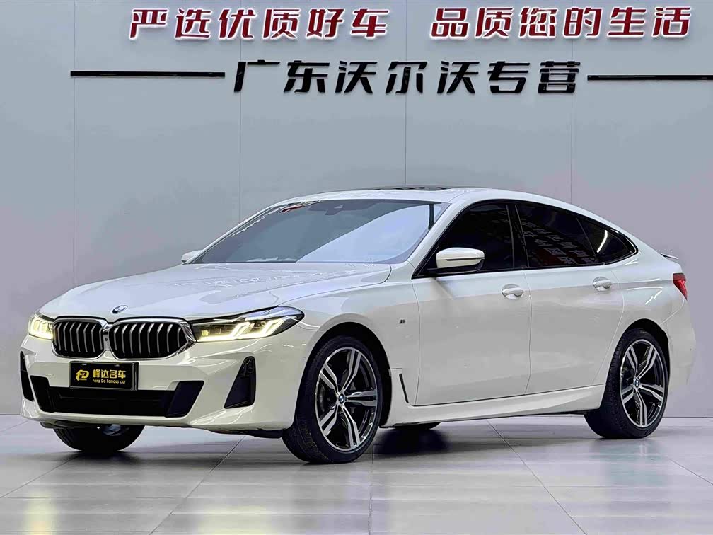 BMW 6 Series GT