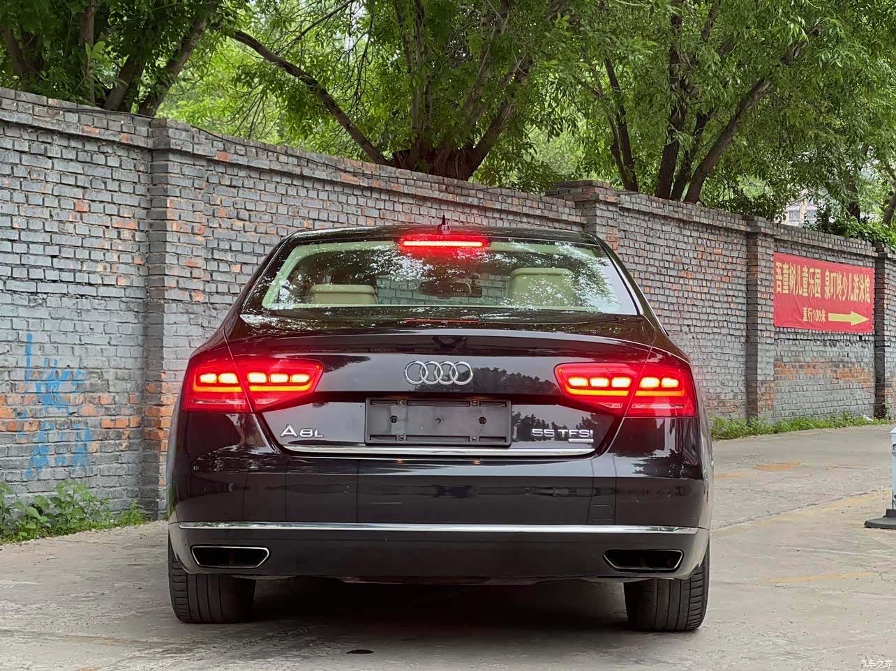 Audi A8L, 2013 8
