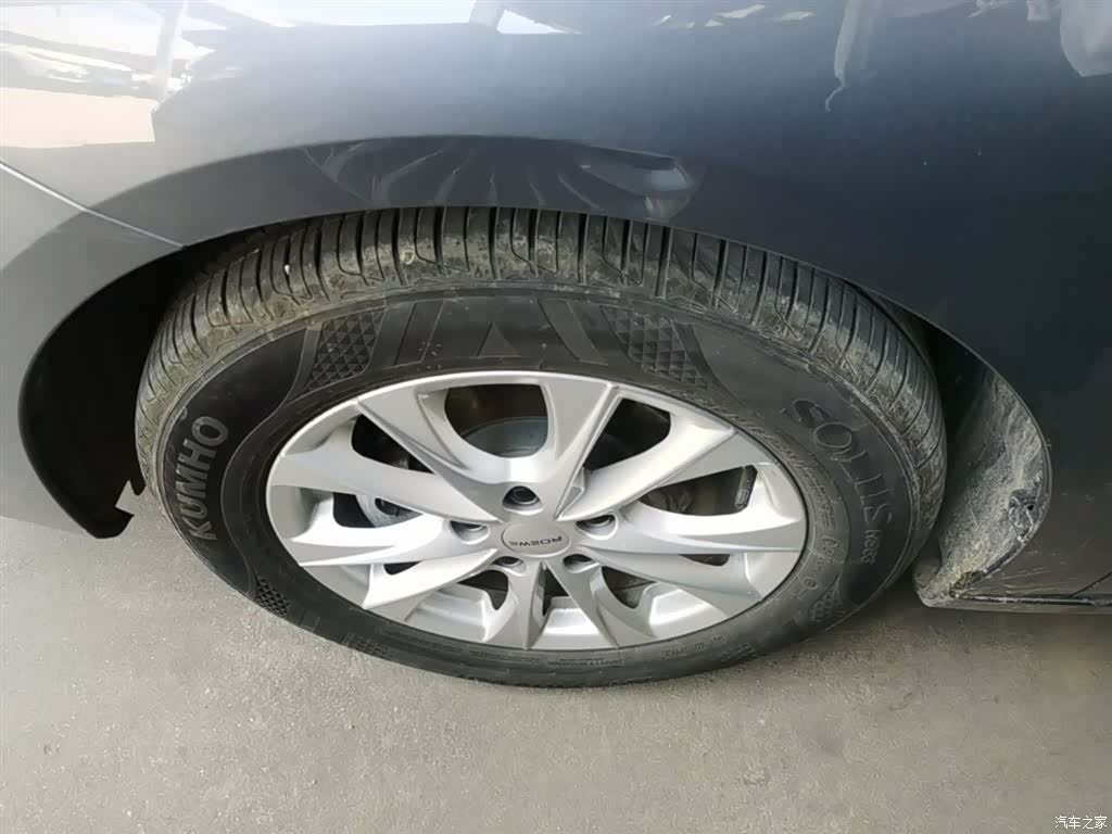 Roewe i5, 2025 23