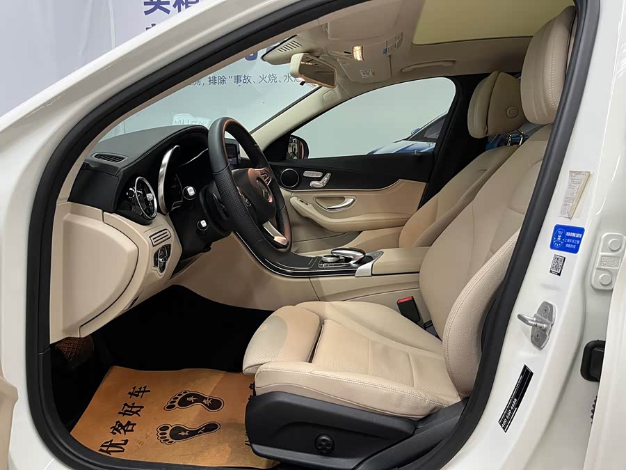 Mercedes-Benz C-Class 2015, фото 7