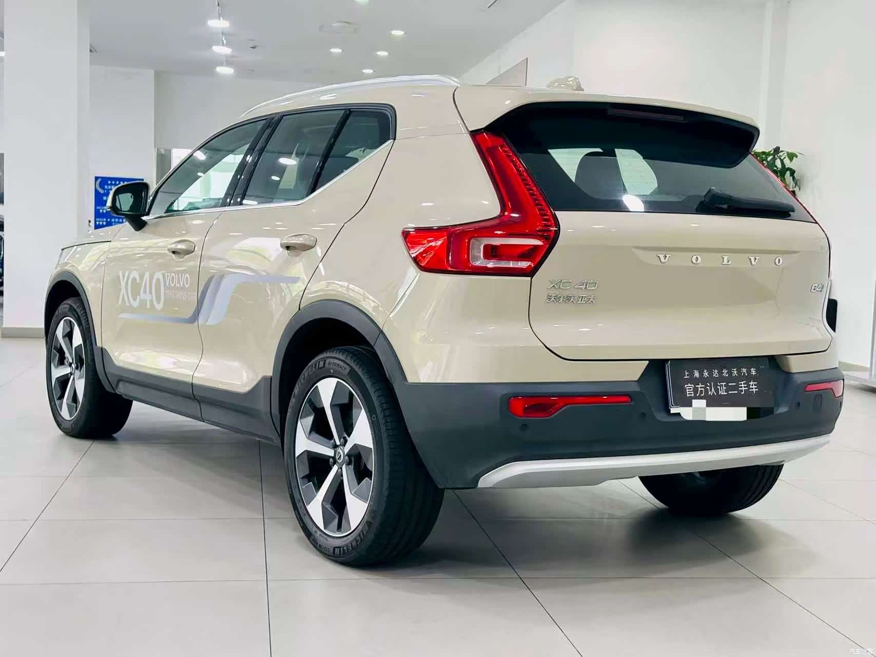 Volvo XC40, 2024 6