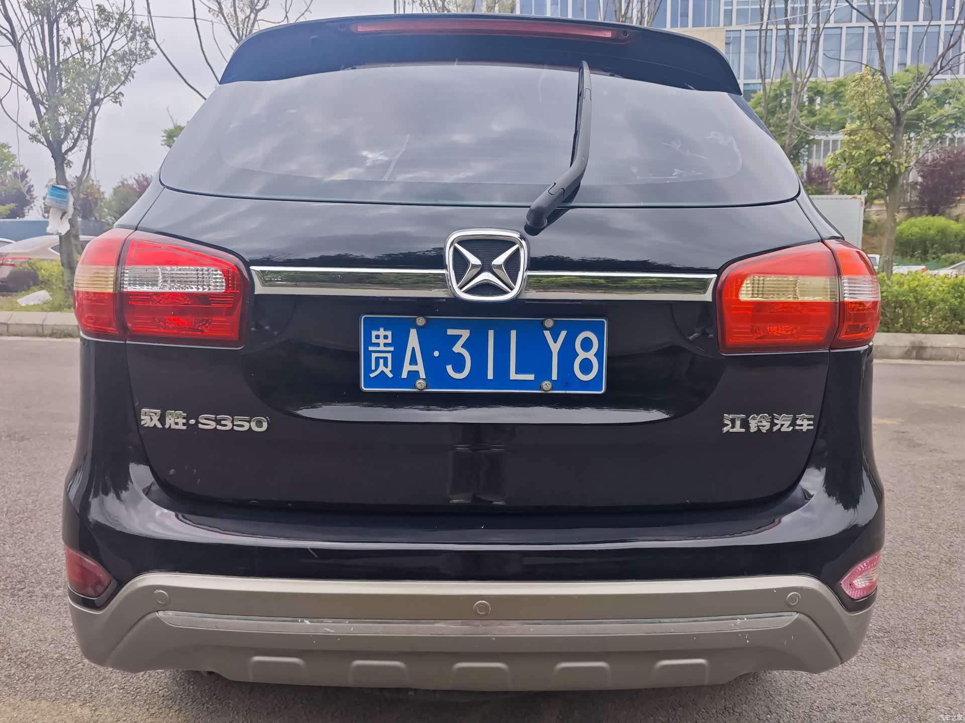 JMC S350, 2015 13
