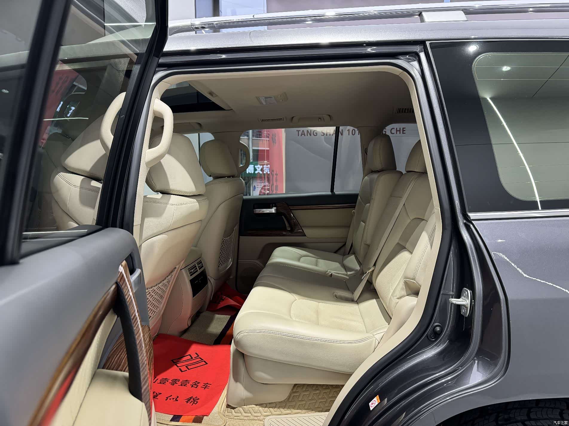 Toyota Land Cruiser, 2019 25