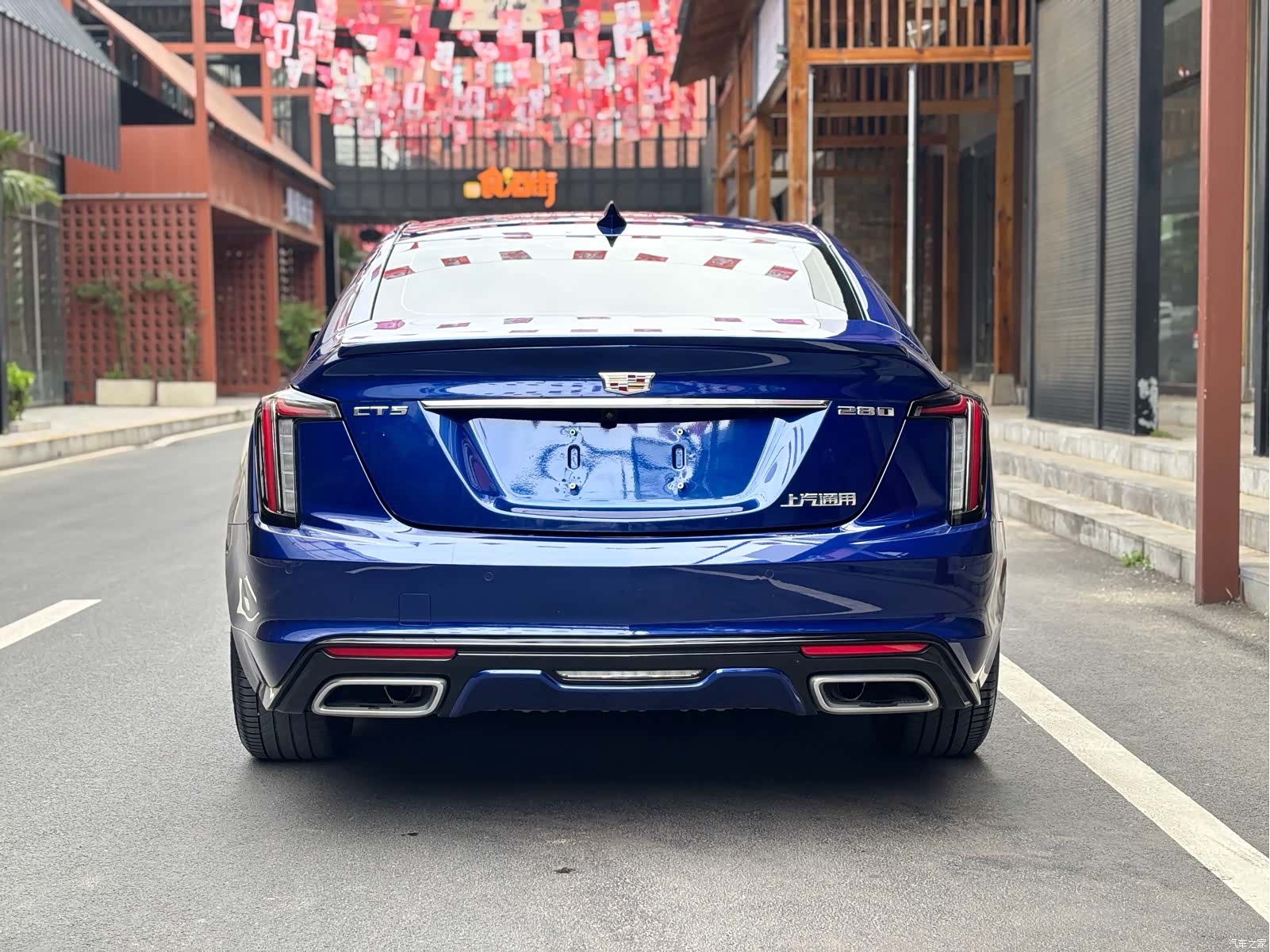 Cadillac CT5, 2023 4
