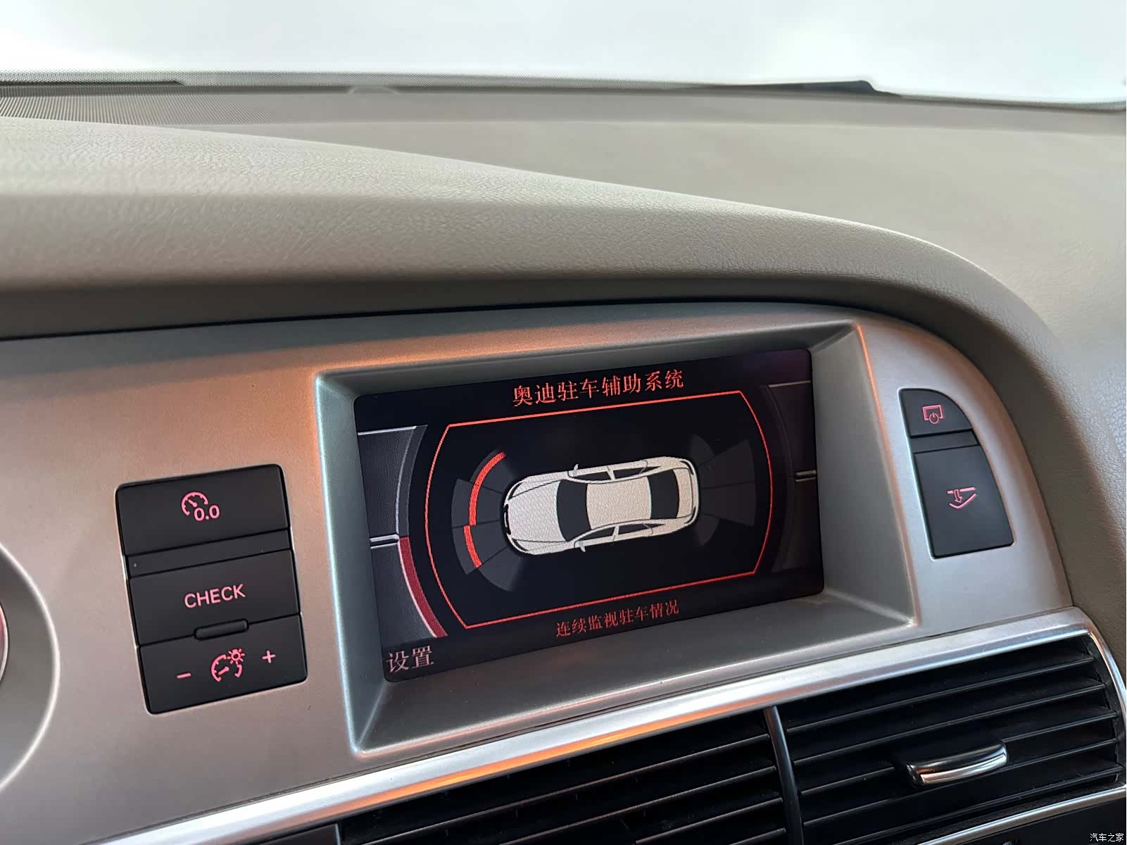 Audi A6L, 2014 8
