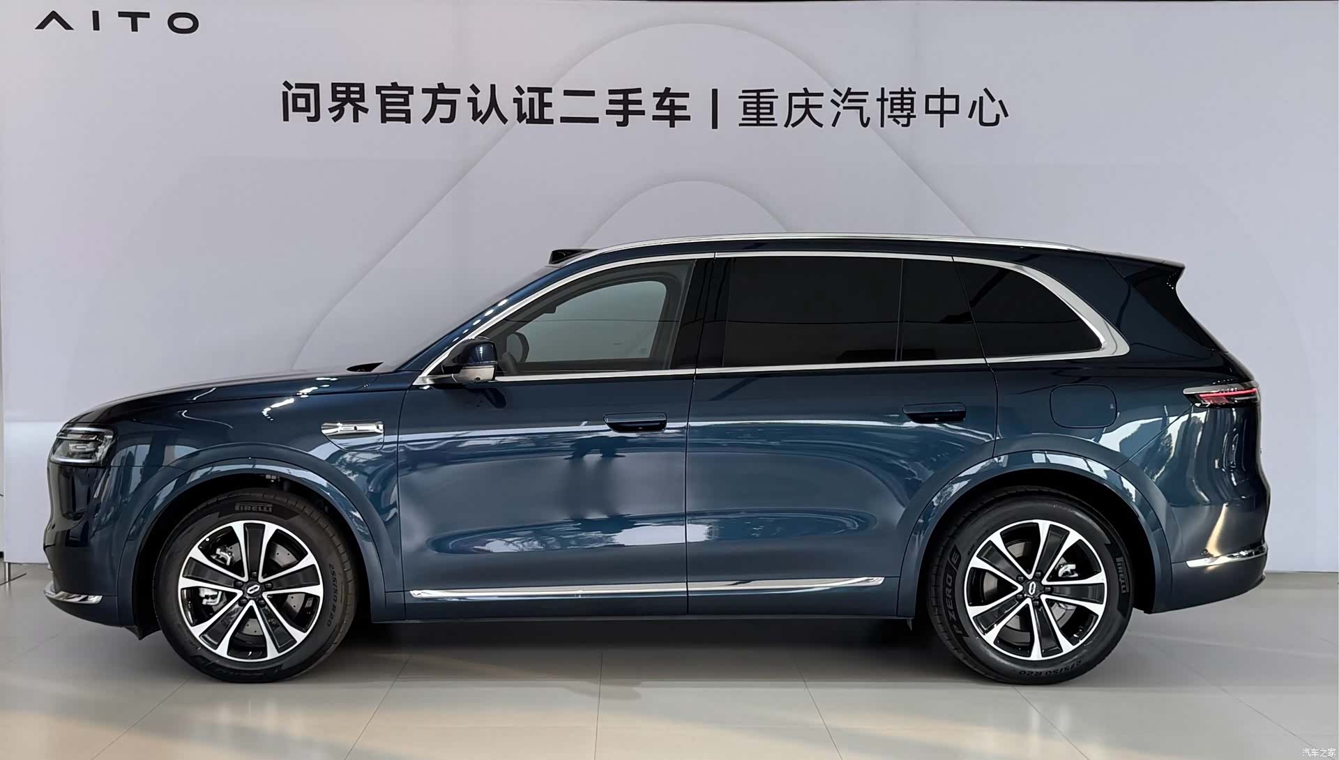 AITO M7, 2025 4