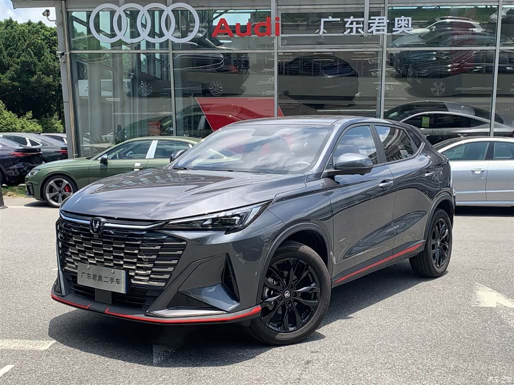 Changan X5, 2025 1