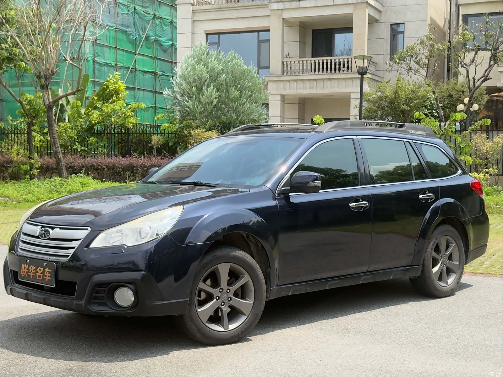 Subaru Outback, 2014 1