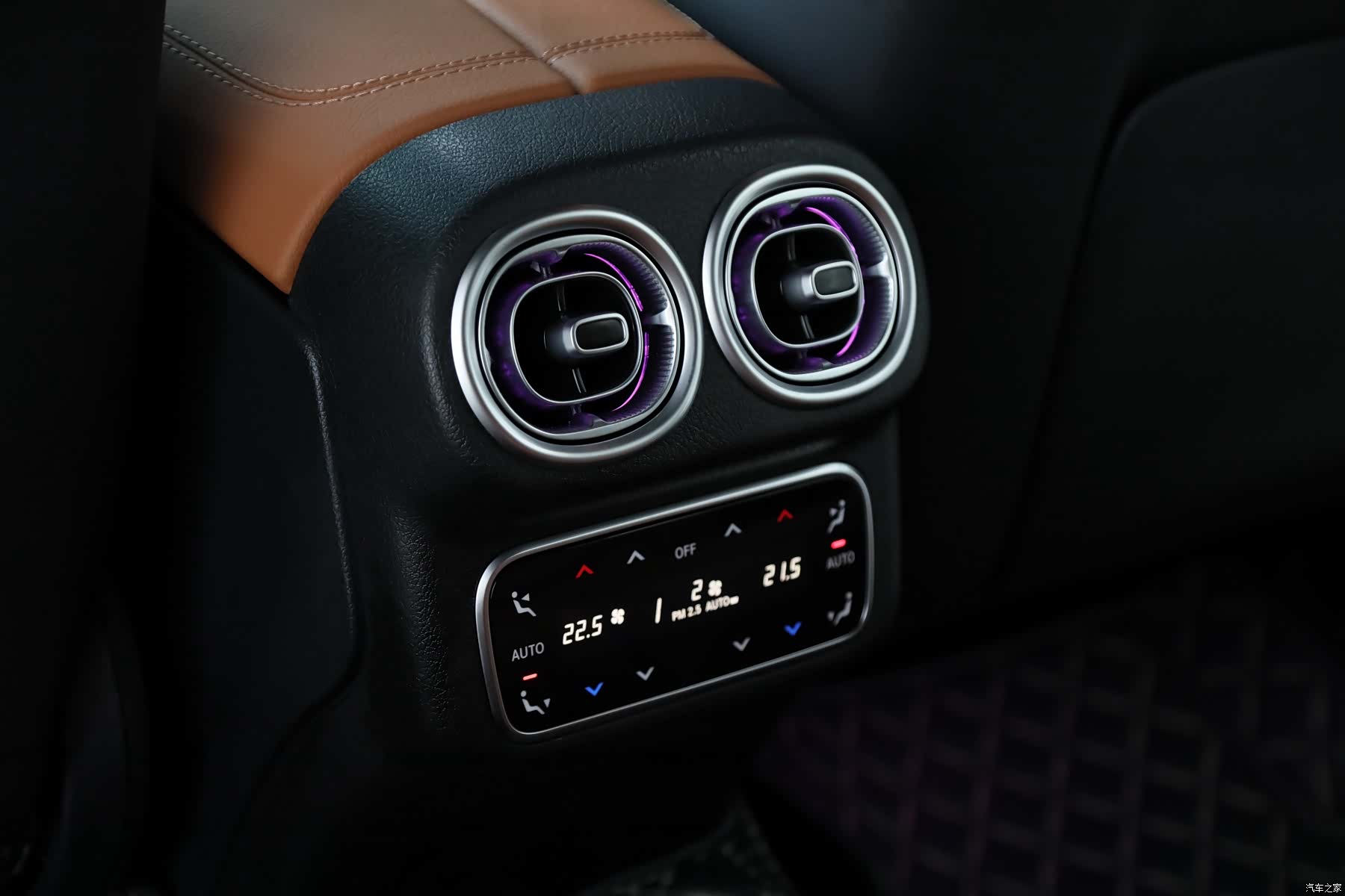 Mercedes-Benz GLC, 2023 15