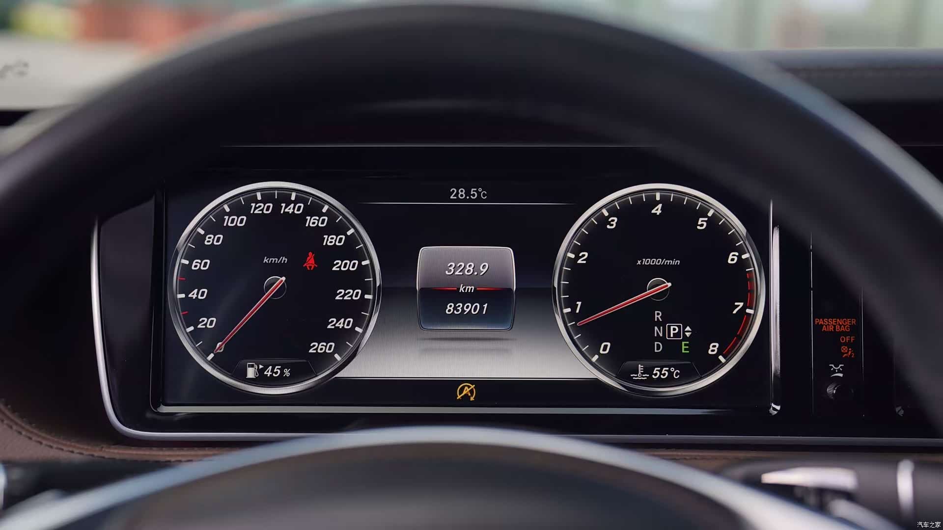 Mercedes-Benz S-Class, 2016 13