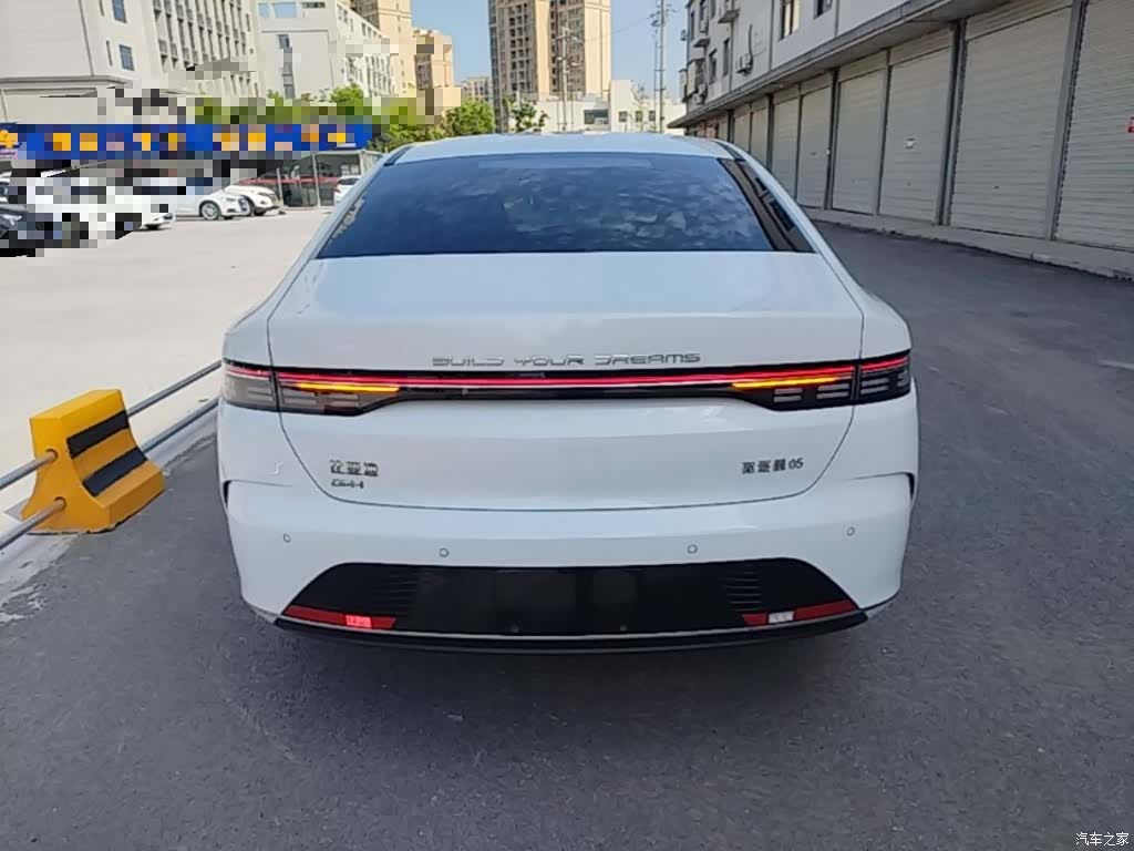 BYD Destroyer 05, 2024 6