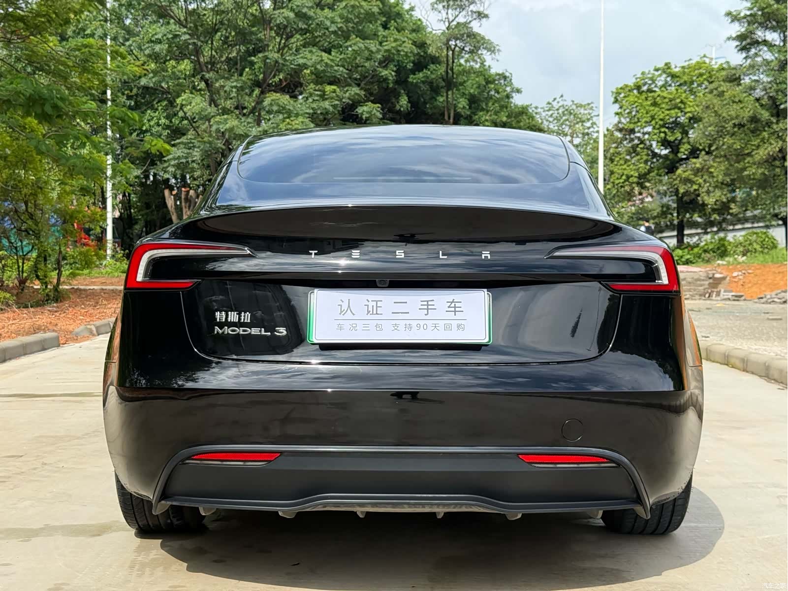 Tesla Model 3, 2023 16
