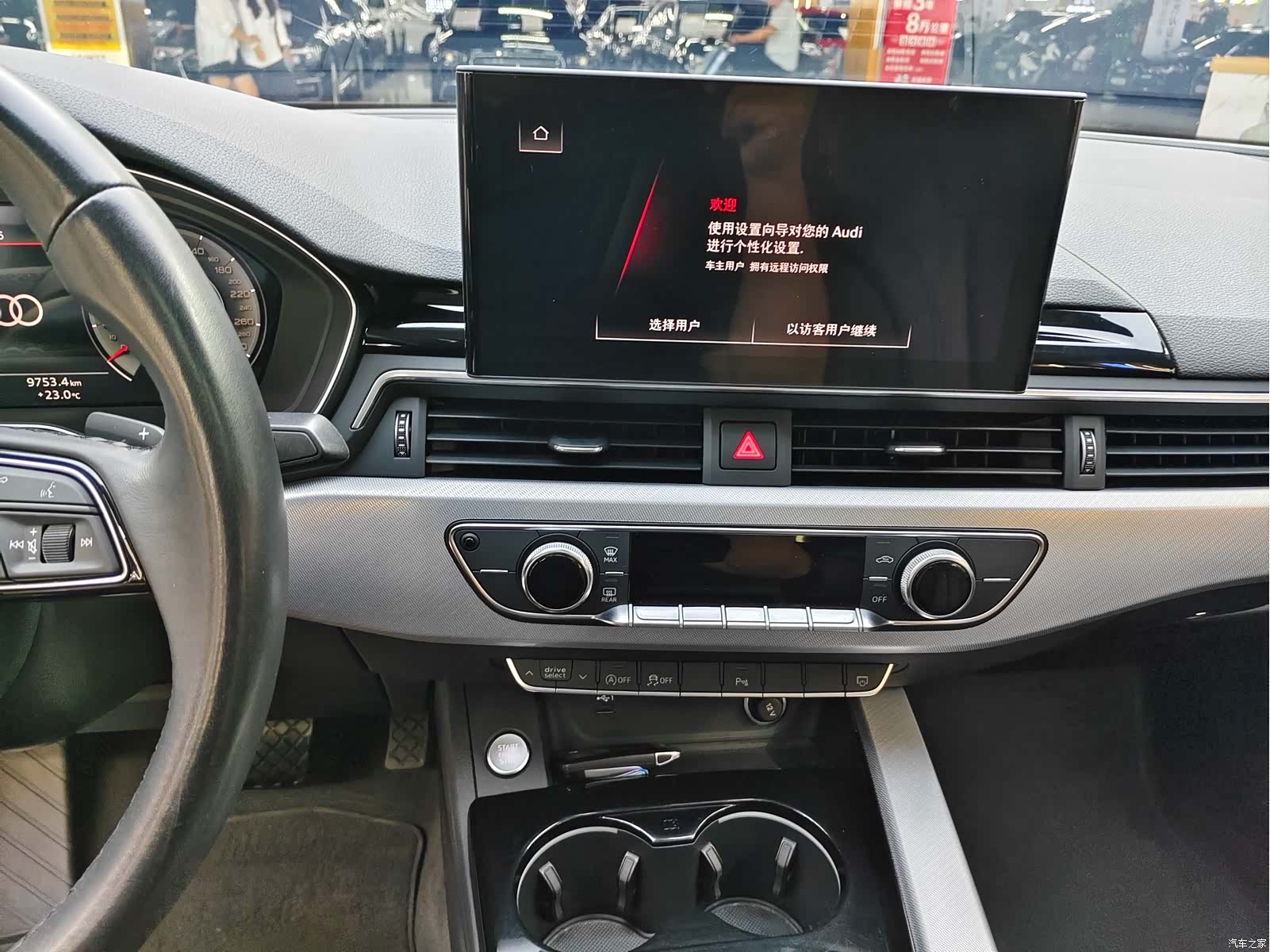 Audi A5, 2022 8