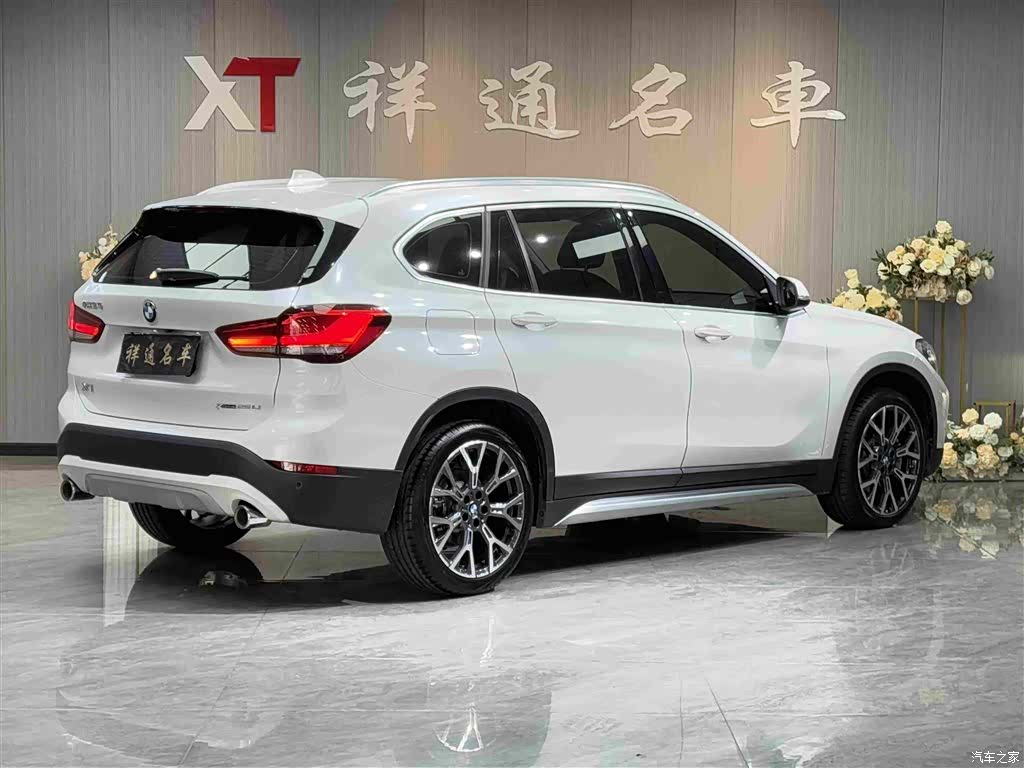 BMW X1, 2020 21