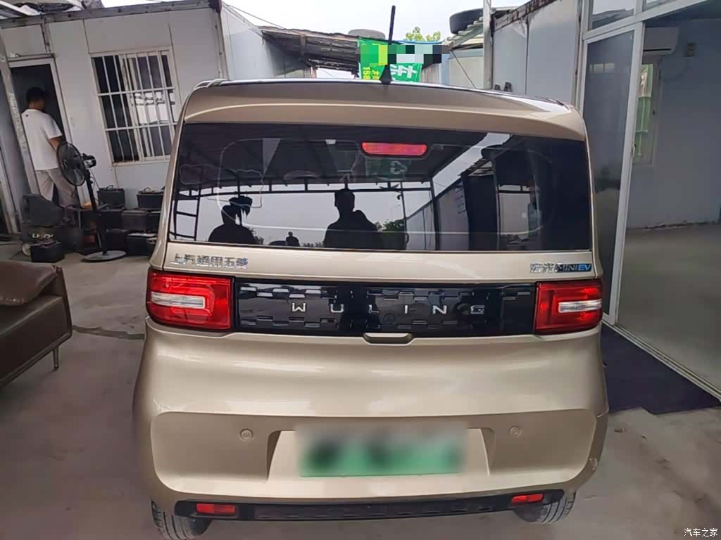 Wuling MINIEV, 2021 6