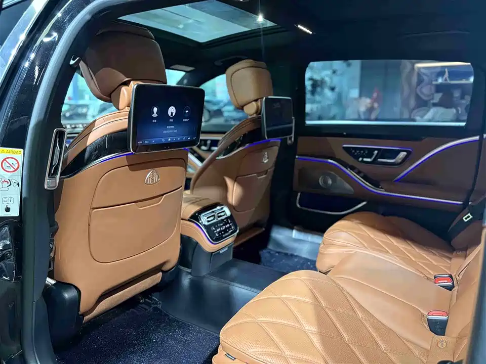 Mercedes-Benz Maybach S-class