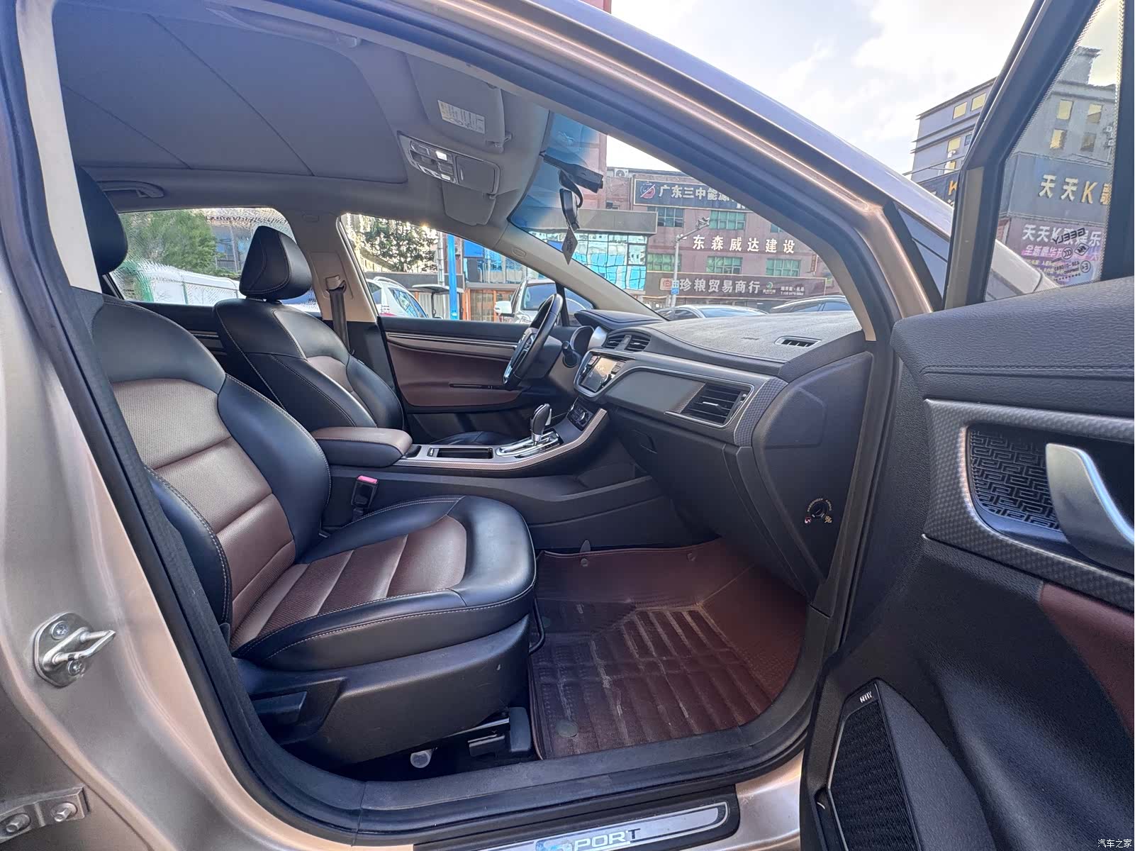 Geely Emgrand, 2017 6