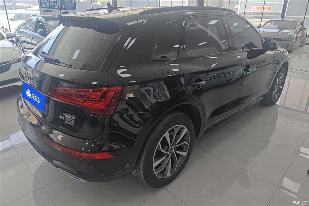 Audi Q5L, 2023 3