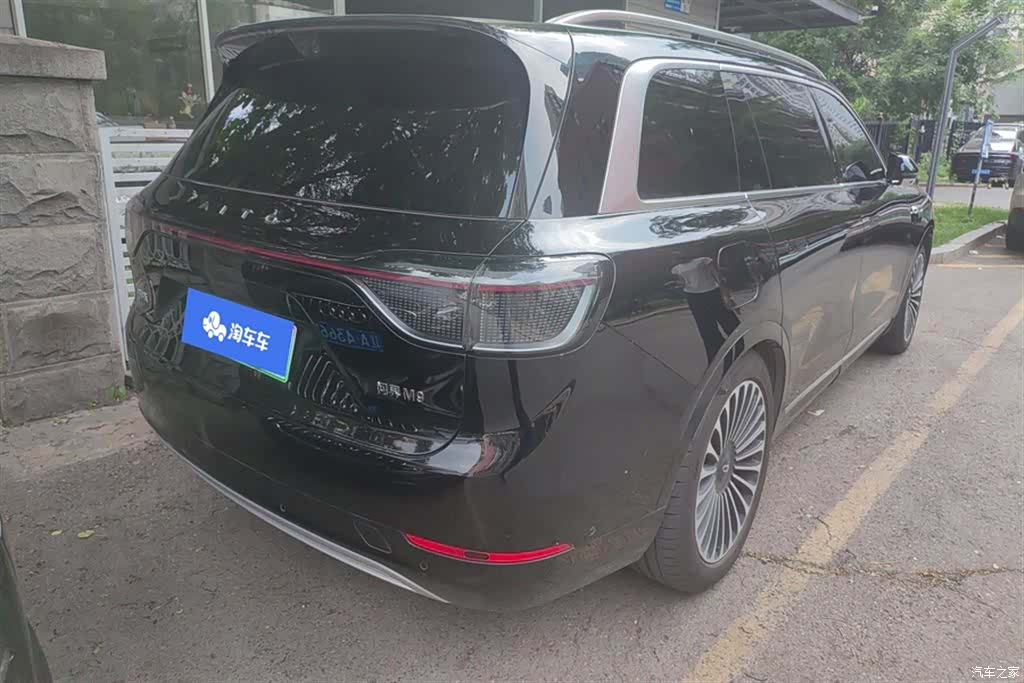 AITO M9, 2025 3