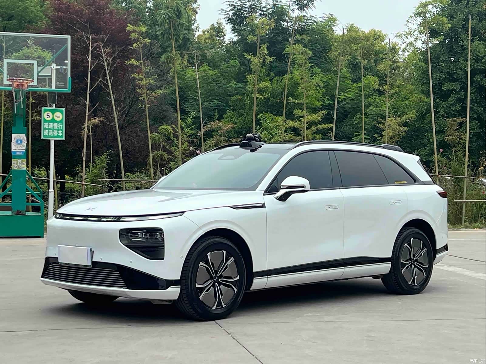 Xpeng G9
