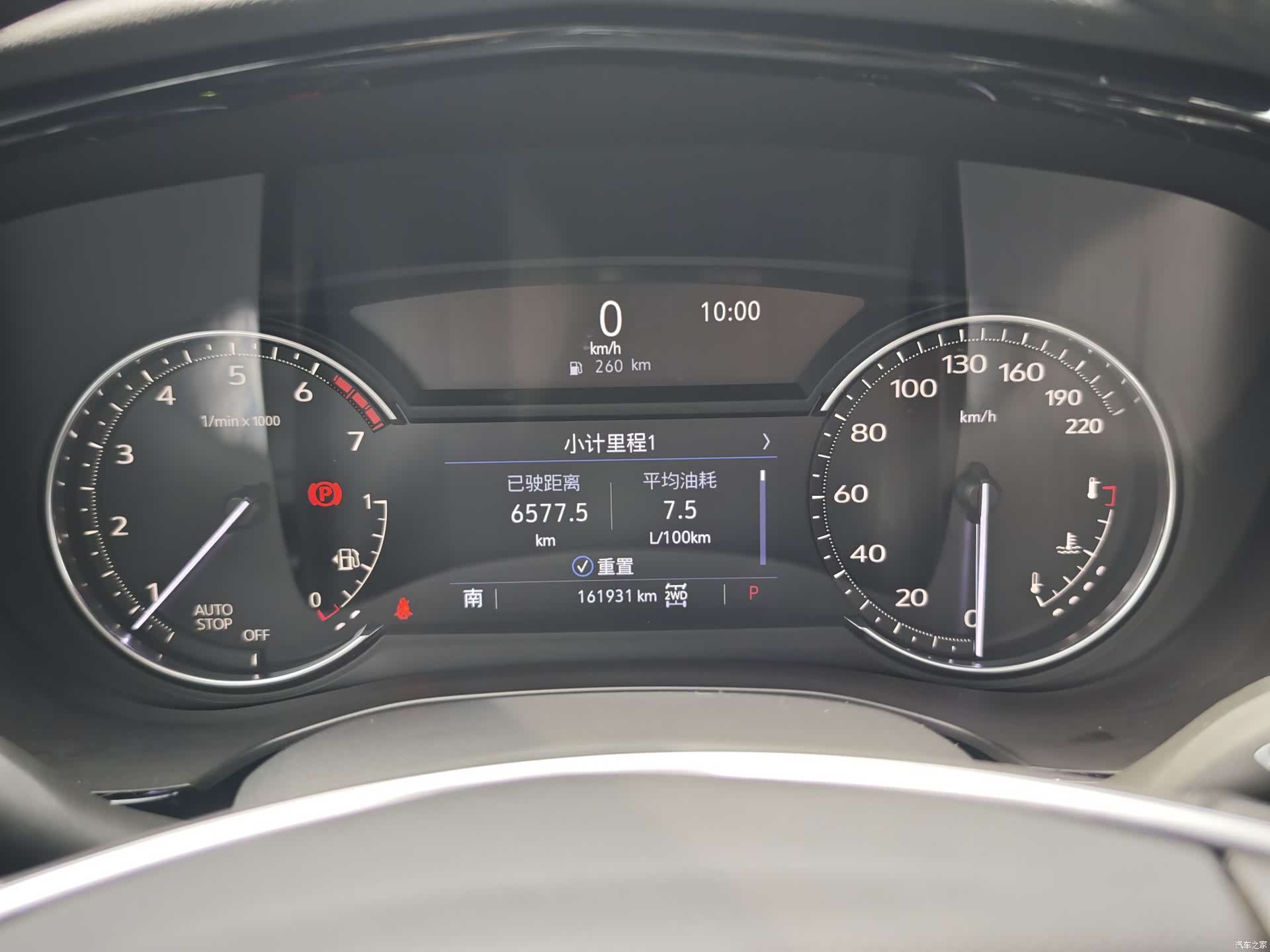 Cadillac XT5, 2022 9