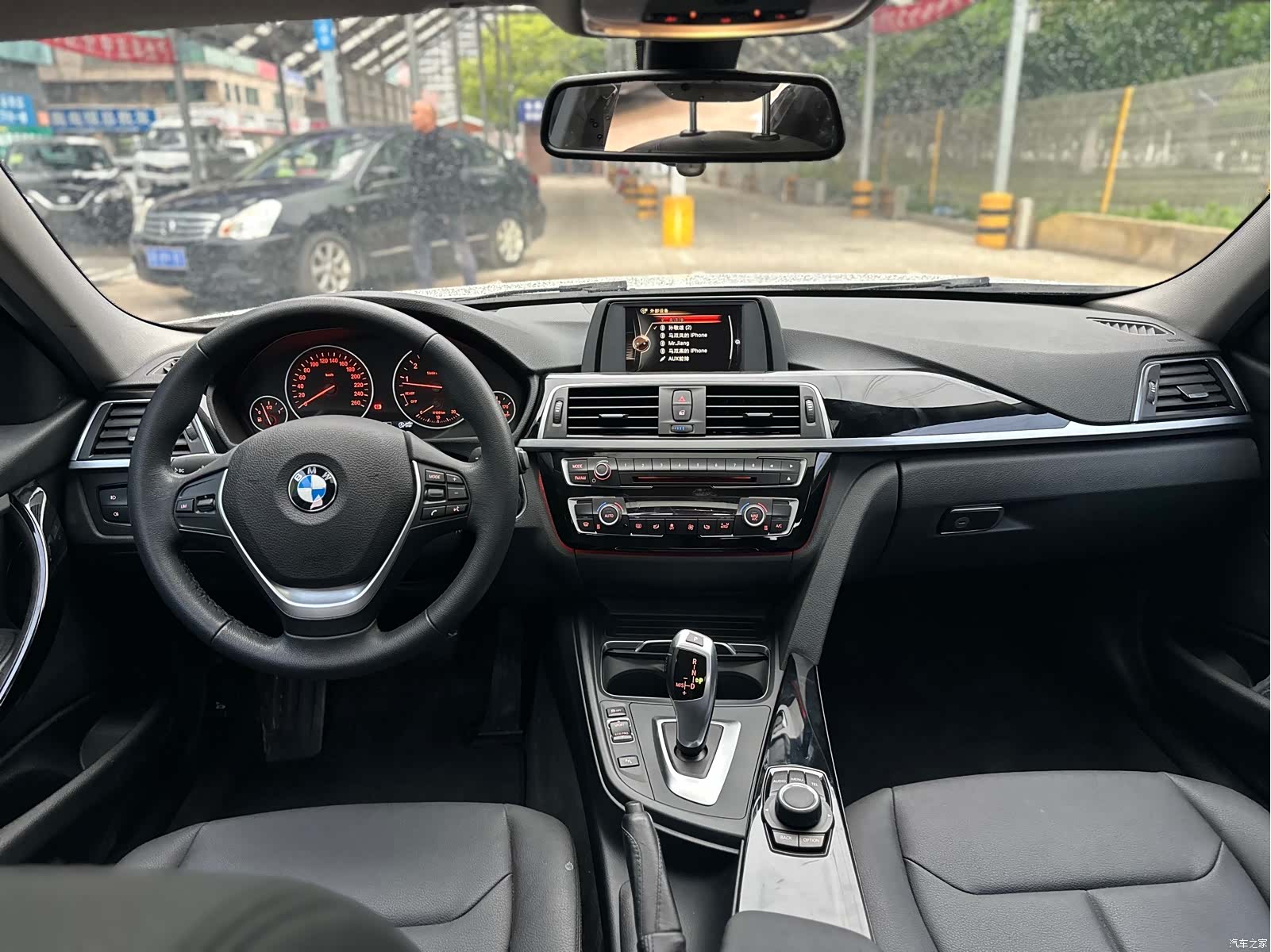 BMW 3 Series, 2017 11