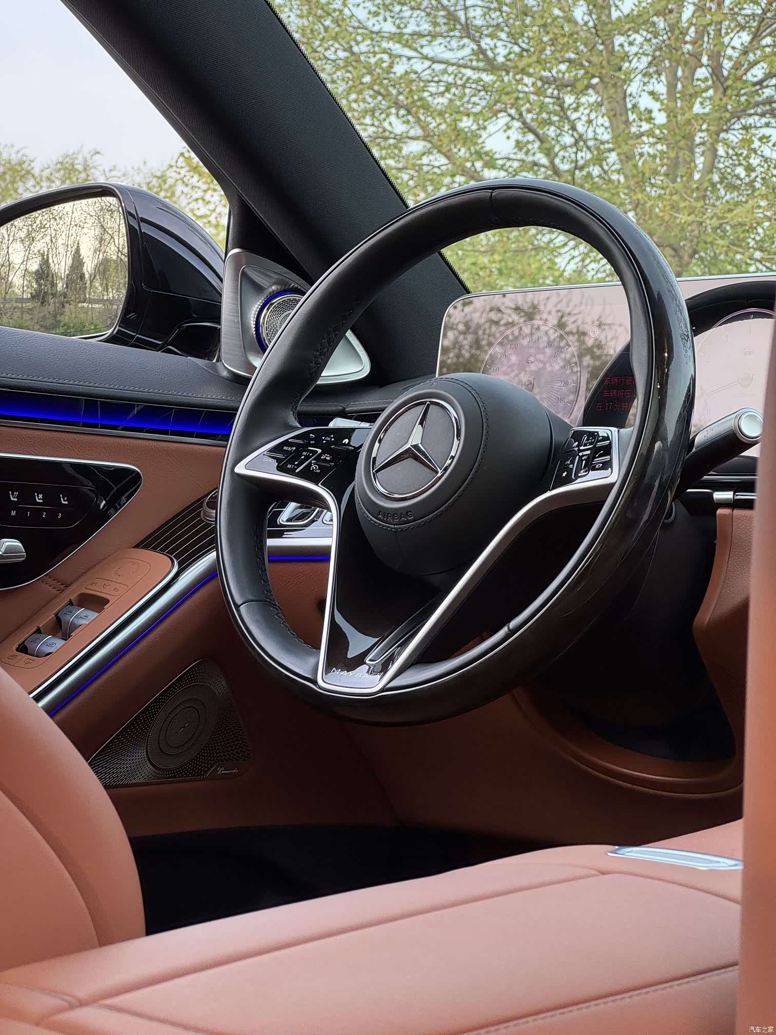Maybach S-Class, 2024 12