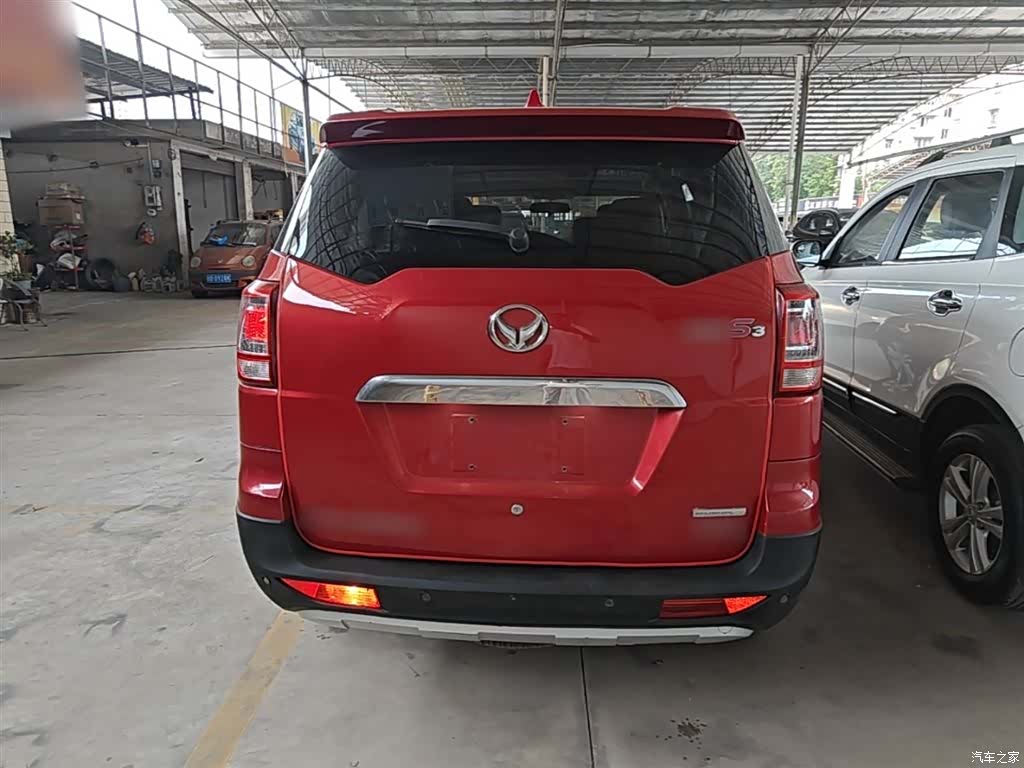 BAIC S3, 2015 6