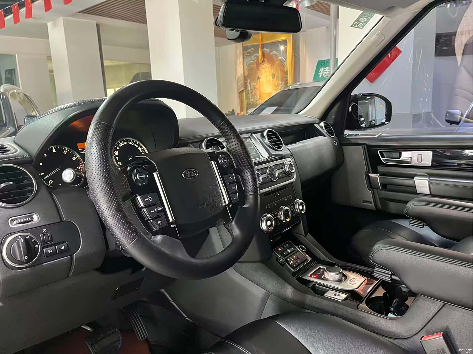 Land Rover Discovery, 2015 11