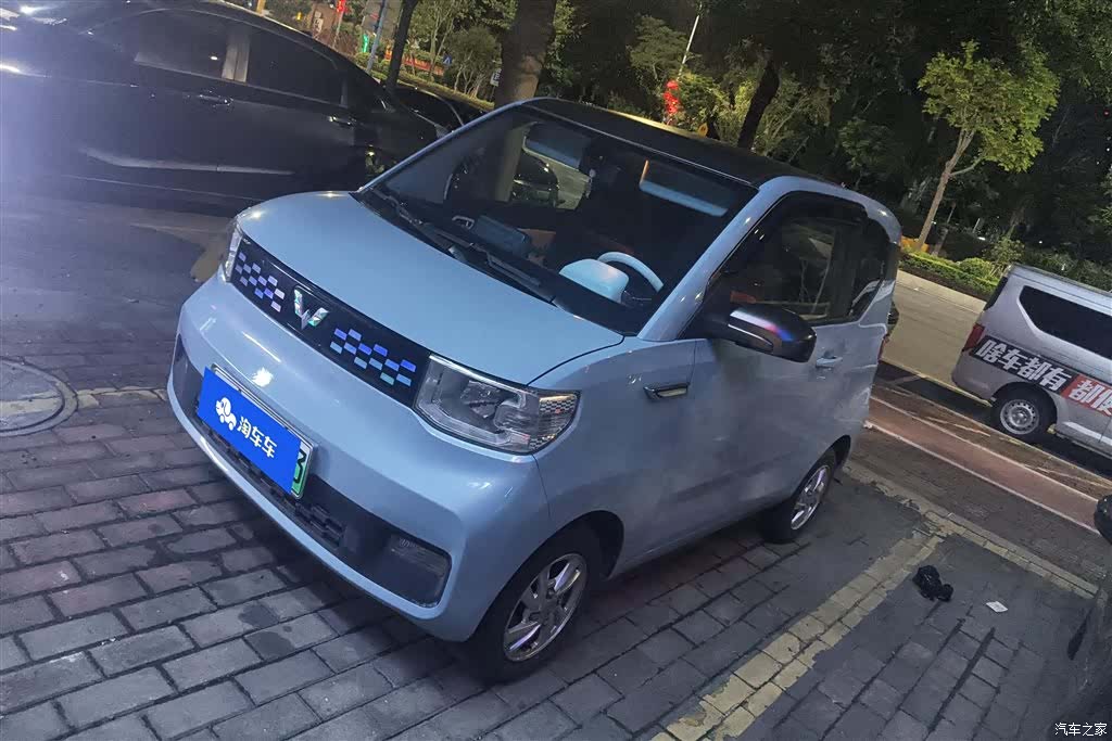 Wuling MINIEV, 2020 1