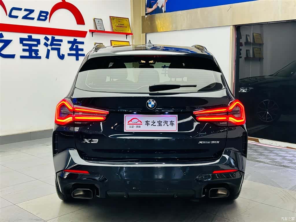 BMW X3, 2022 6