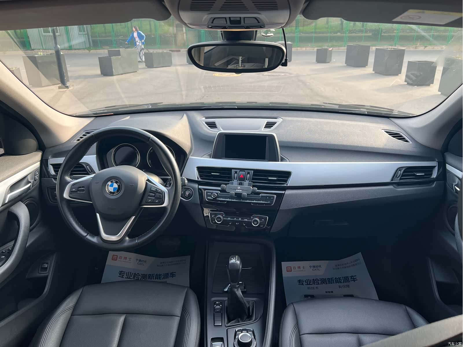 BMW X1, 2018 14