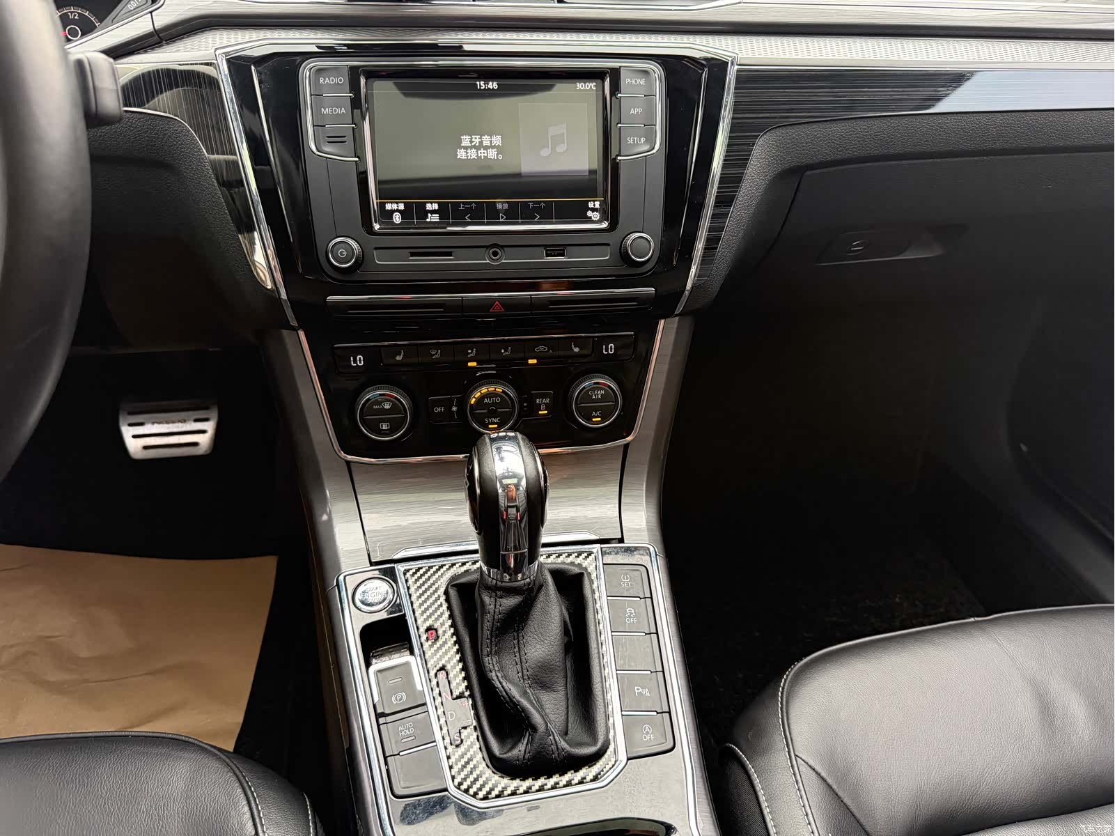 Volkswagen Passat, 2018 10
