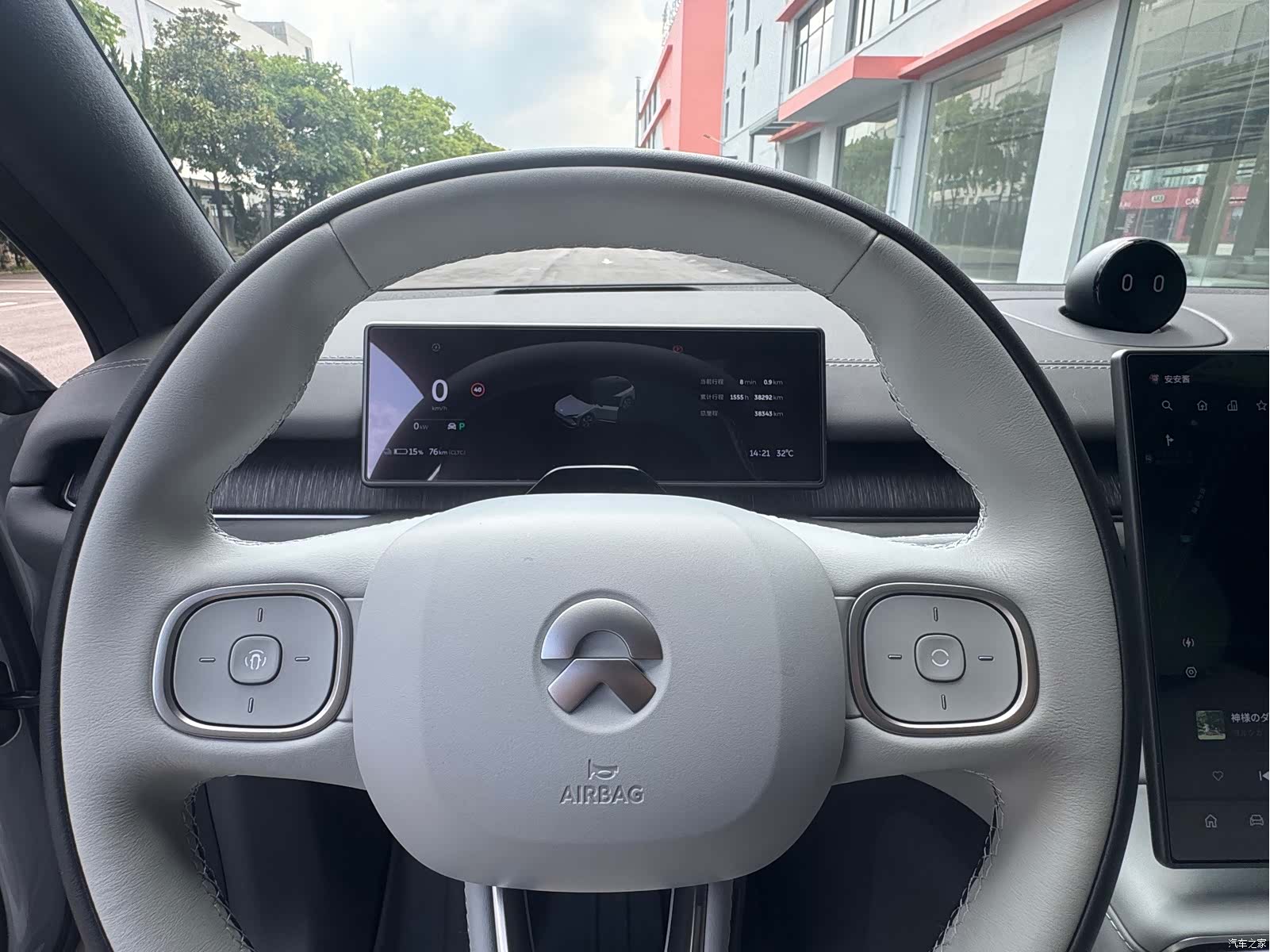 NIO ES6, 2023 7